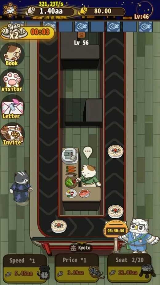 猫咪的寿司吧(NekoSushiBar)游戏安装包图4