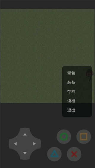 熊熊荣耀5游戏安装包图3
