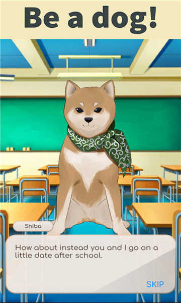 高校柴犬模拟器游戏纯净最新版图2