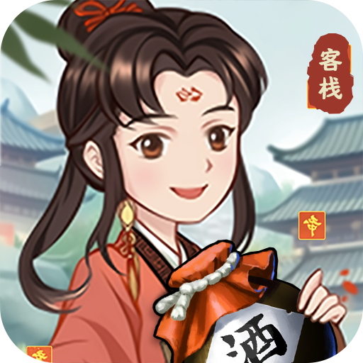 花田小镇手机版