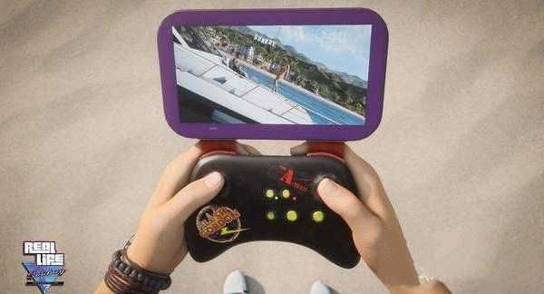 真实人生免费版图2
