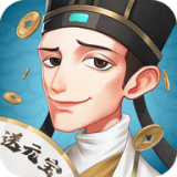 中华大当家原版