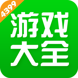 499盒手游版