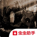 羊村大崩坏手机最新版