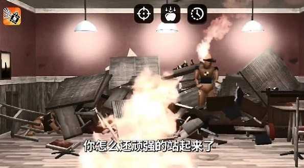 失控玩家模拟器最新版图3
