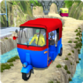 越野嘟嘟驾驶(Offroad Tuk Tuk Rikshaw Driving)游戏正版