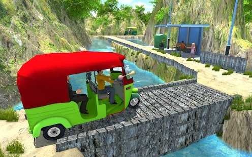 越野嘟嘟驾驶(Offroad Tuk Tuk Rikshaw Driving)游戏正版图3