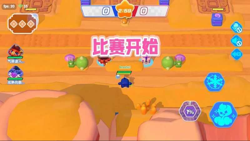 萌斗波克斯(BoxStar)官方正版图3