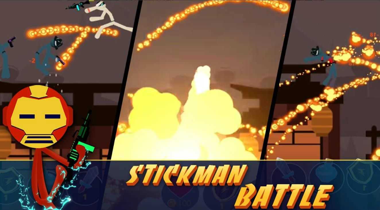 火柴人之战国王(StickMan Battle)安卓版图2