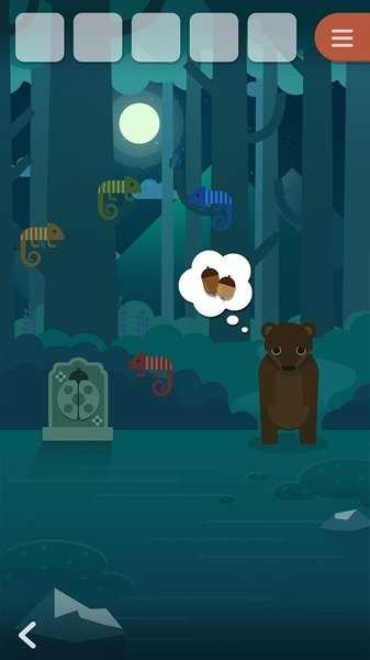 逃离动物岛(Animal Island)手机版图3