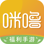 咪噜盒安卓版