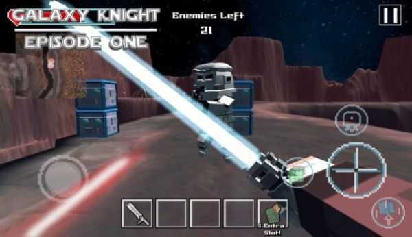 银河骑士第一章(Galaxy Knight Episode One)免费版图3