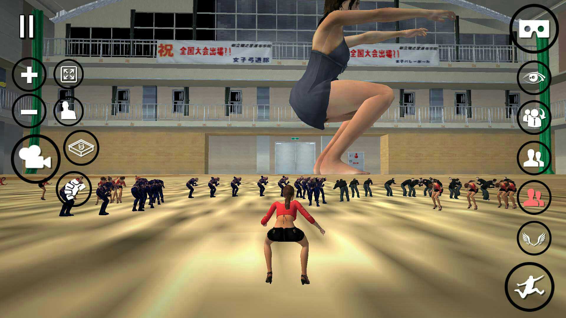 巨大少女破坏城市2(Lucid Dreams VR)直装游戏版图3