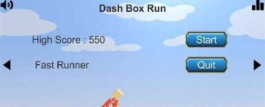 方块人极限闯关(DashBoxRun)手游免费版图3
