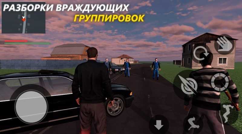 俄罗斯司机开车(Russian Driver)游戏官方版图2