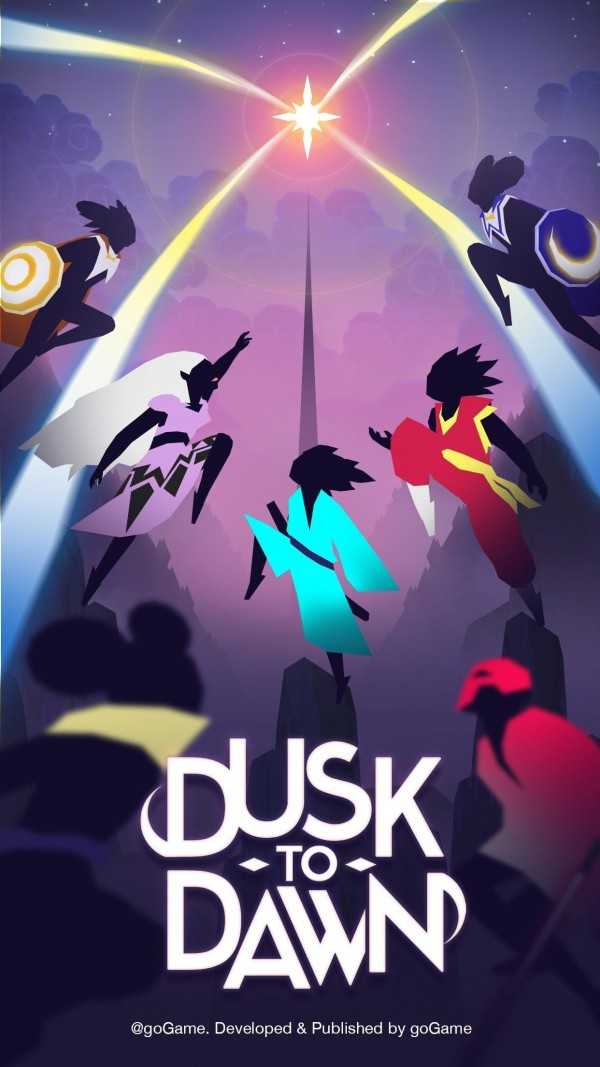 夜跑黎明(Dusk to Dawn)免费原版图3