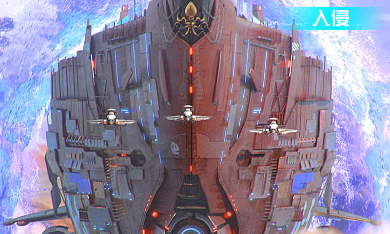 星舰帝国(Ark of War)通用版图2