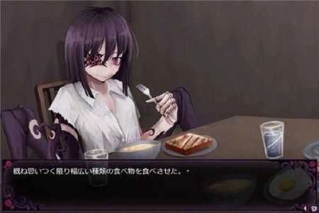 蛊惑的幼虫和谐版图4