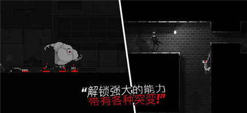 恐怖僵尸之夜通用版图2