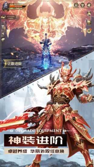 精灵盛典安卓免费版图3