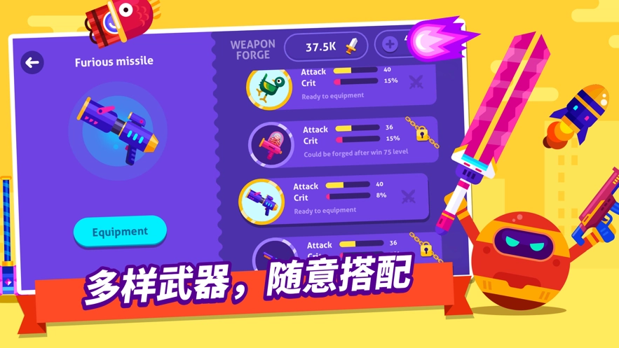 和平射手游戏最新版图2
