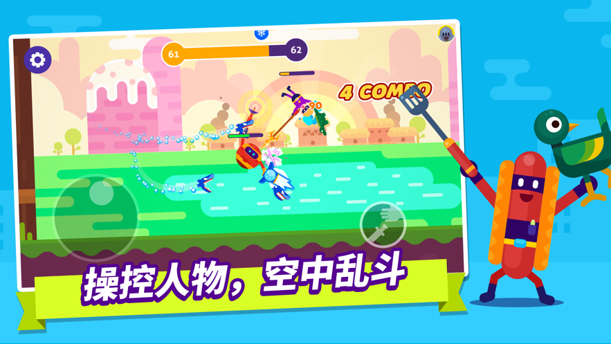 和平射手游戏最新版图3