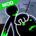 火柴人z丧尸塔防(Stickman Z)游戏安装包