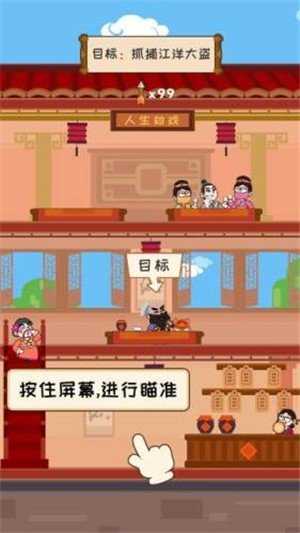 呼叫007原版图2