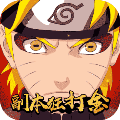 火影战争安卓版