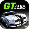 GT速度俱乐部(GT-Club)官方版