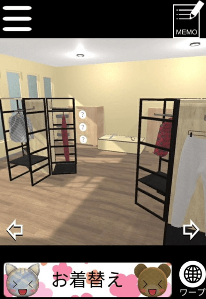 换装逃脱(change clothes)手机免费版图3