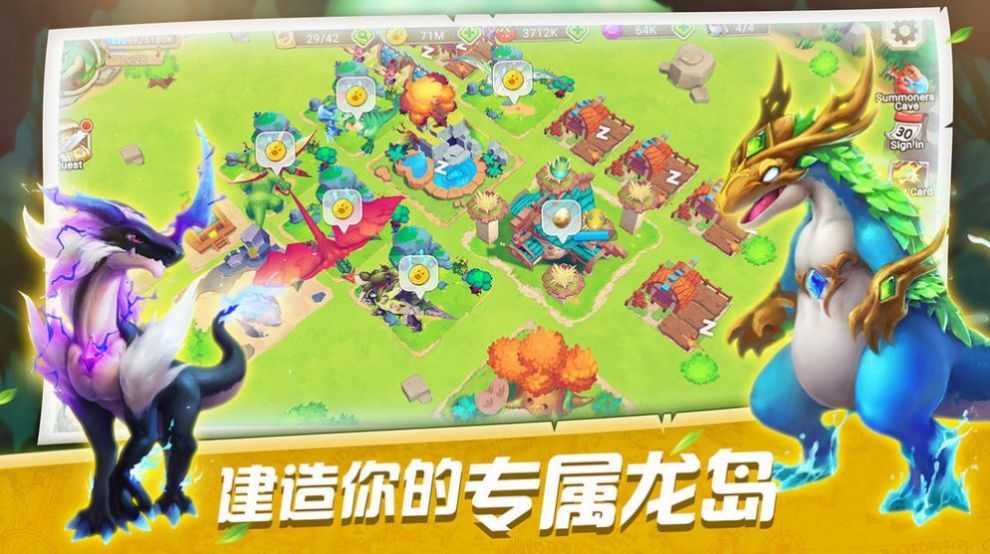 时空训练师(Genius Trainer)通用版图3