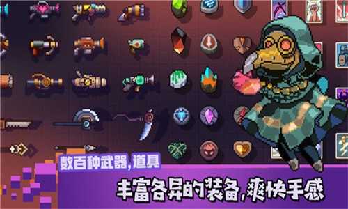无序之路内测版图3