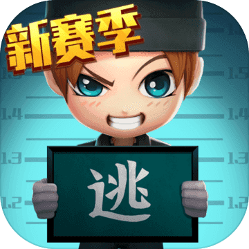逃跑吧少年体验服安卓直装版