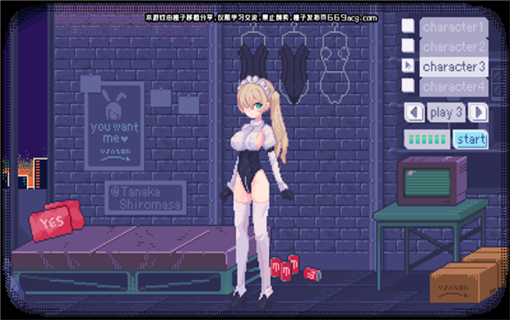 pixelBunny汉化游戏正版图3