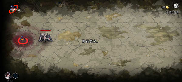 DungeonSquad直装游戏版图4