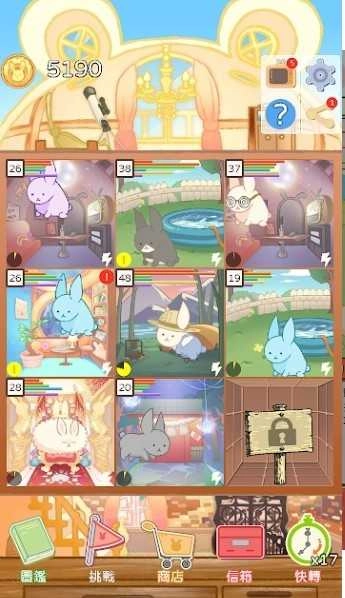 格子兔(HakoireUsagi)游戏官方最新版图4