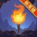 地下城与骑士游戏完整版