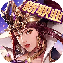 我守护的一切游戏完整版