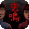 虫鸣手游直装版