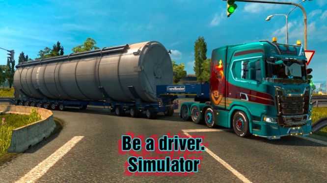 成为驾驶员模拟器(Be a driver)正版图2
