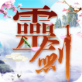 灵剑少年变态版