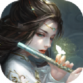 仙道诛仙剑直装版