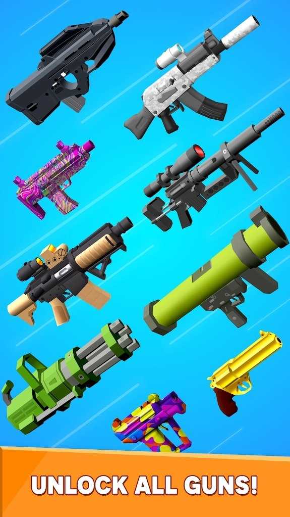 枪支合成器(Gun Range)游戏官方最新版图2