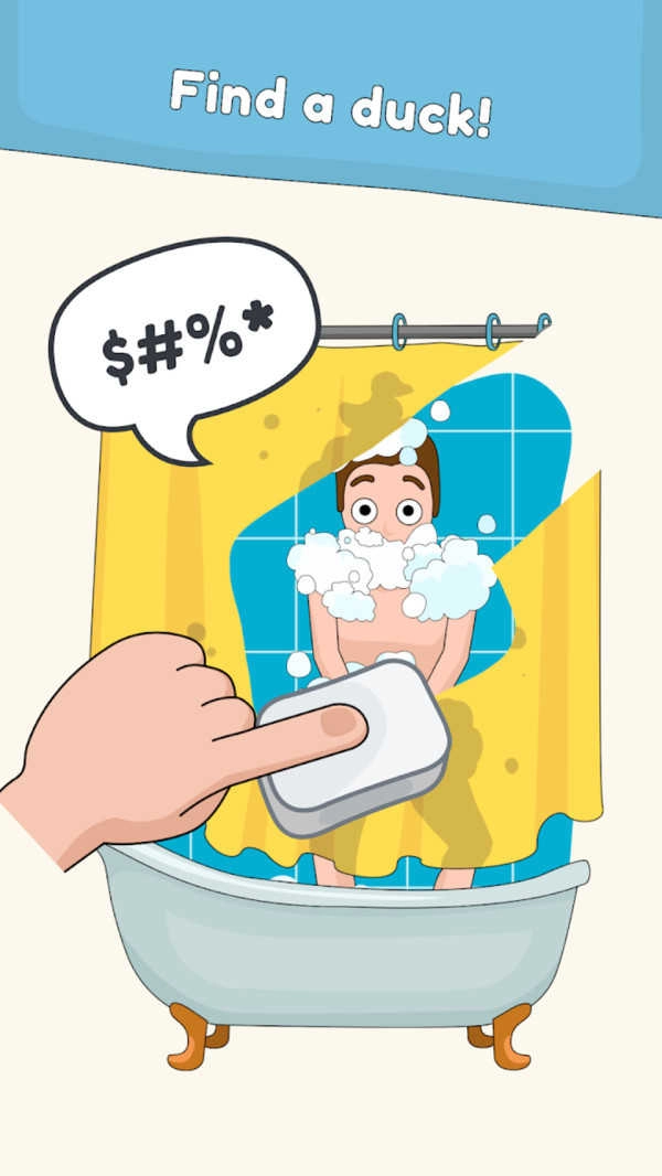 脑洞橡皮擦官方版图2