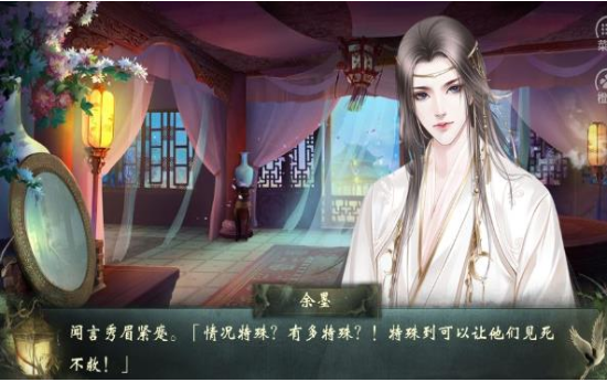 华容道经典闯关正版图4