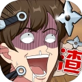 心碎大师直装版