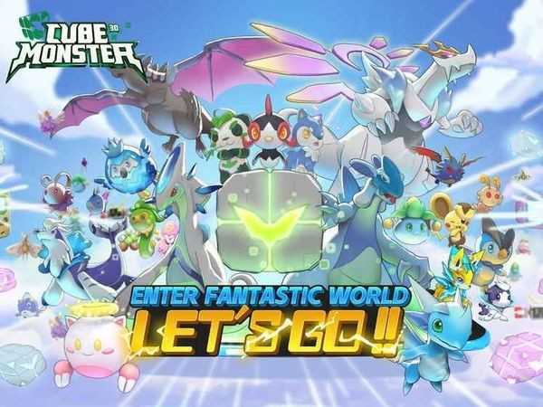 魔兽训练家(Magical Monster Trainer)手机正版图2