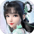仙界幻世录缘定三生游戏官方最新版