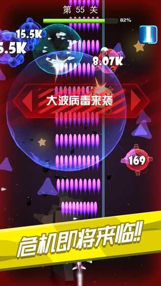 飞机六六六红包版图5